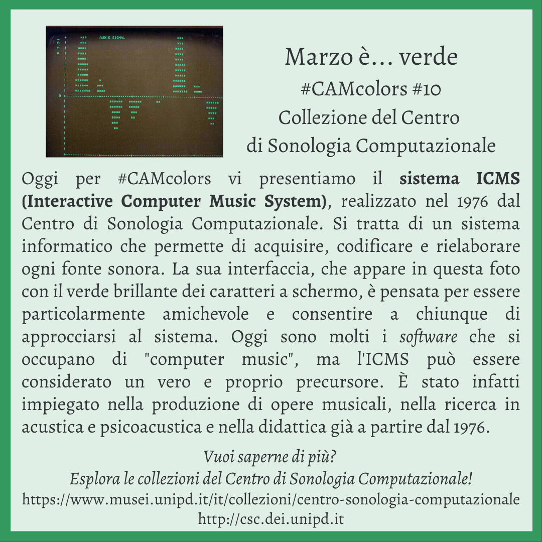 Sistema ICMS